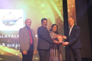 Switzerland Malayalee Council Business Excellence Award 2023